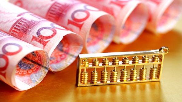 广盛网 商务部：1—3月以旧换新加力扩围 国货“潮品”广受青睐