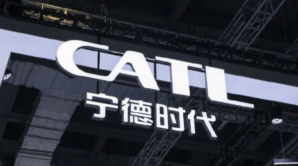 中国星配资 宁德时代发布“双核架构”