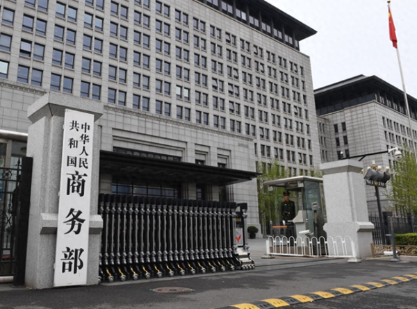 汇盈配资 中方给了特朗普“台阶”? 耶伦就关税战表态, 直言美国有三大短板