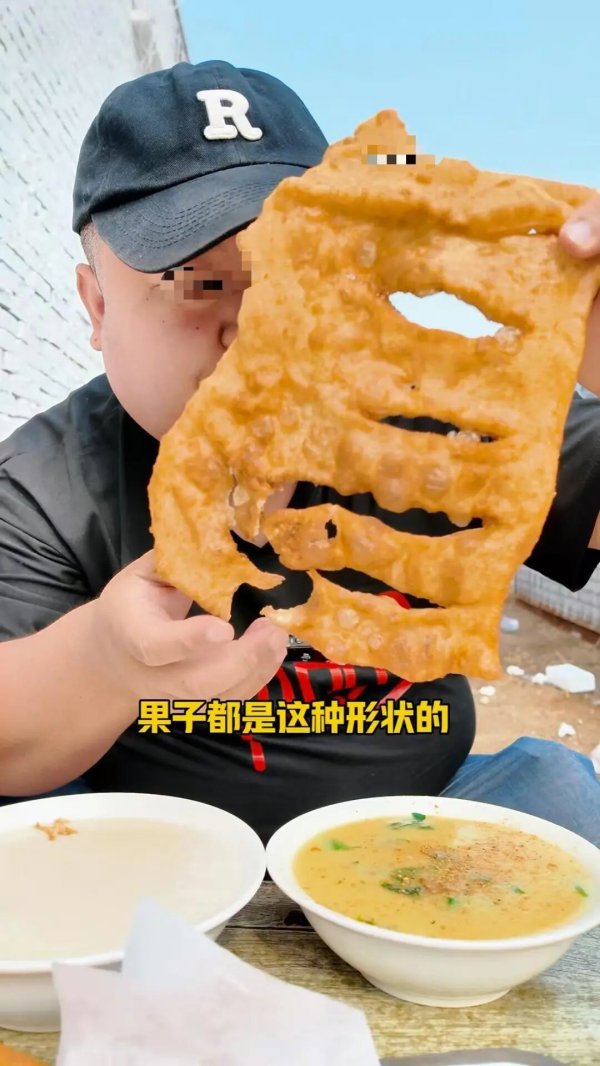 航心配资 美食博主探店3年确诊糖尿病: 曾一周吃60家店, 确诊前没减肥瘦了20斤, 呼吁行业重视健康