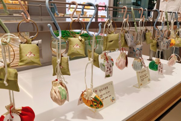 泽峰资本 中医生活化，好吃又好看！上海宝山“吾@宝益”文创品牌发布